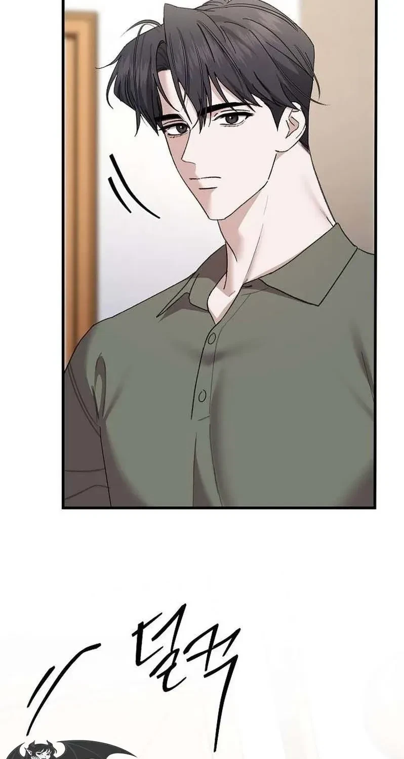 Chapter 8, page 34