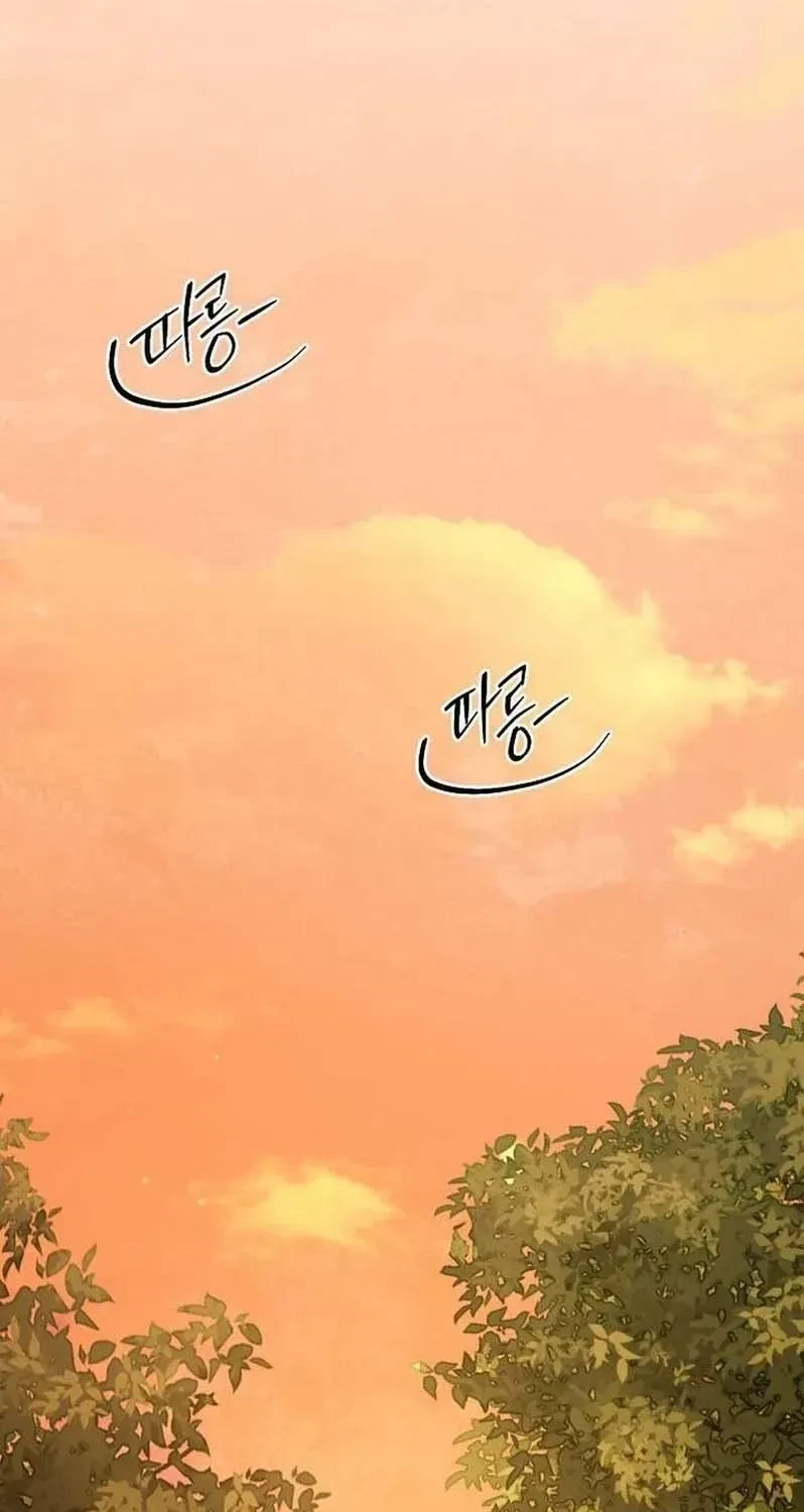 Chapter 8, page 45
