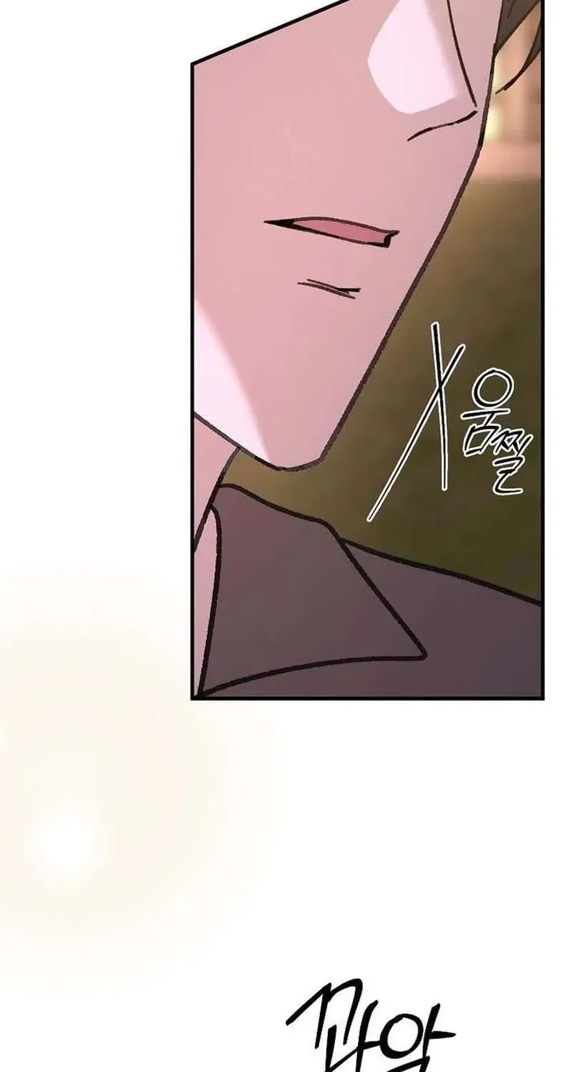 Chapter 8, page 62