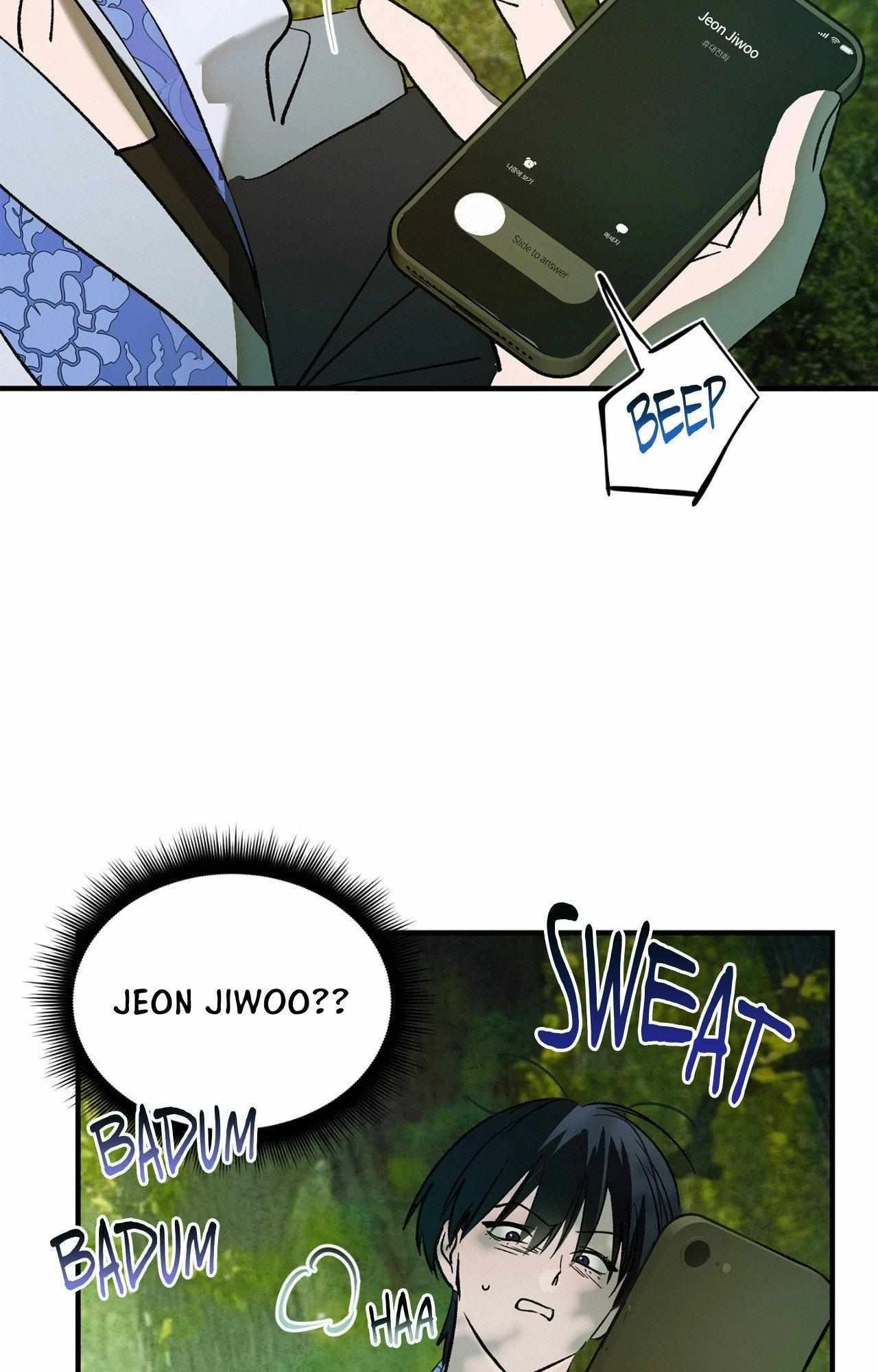 Chapter 26, page 7