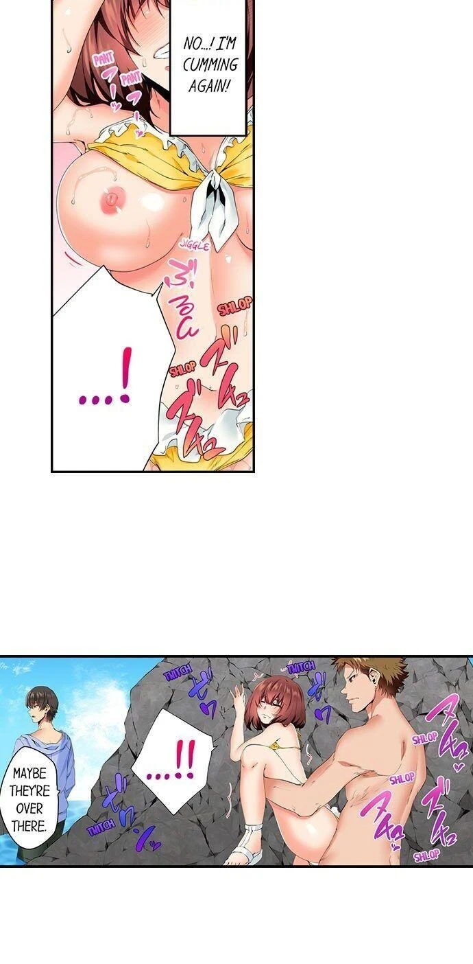 My 2 Step-Brothers Are Ganging Up On Me! Chapter 15, page 3