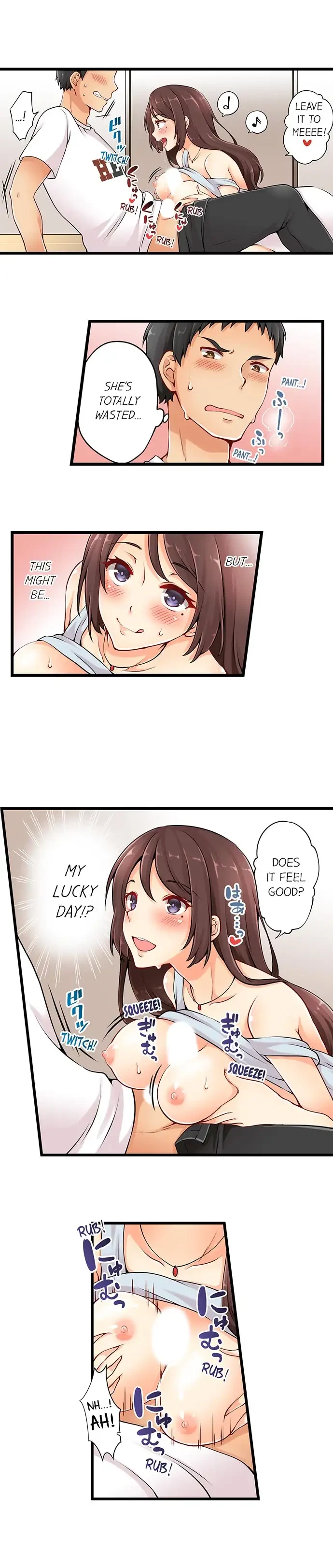 Chapter 7, page 3