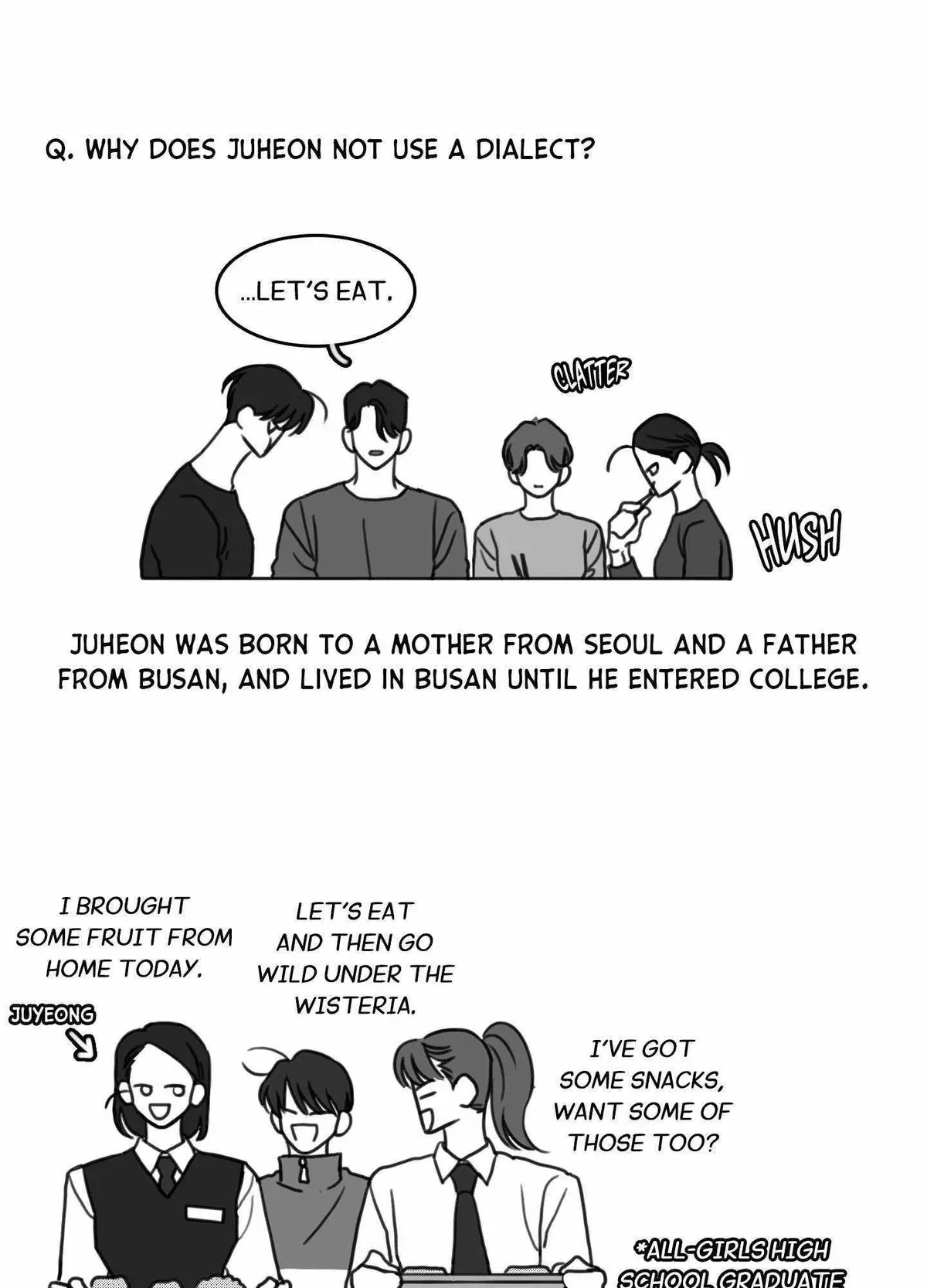 Sorta Psycho Chapter 23.5, page 6