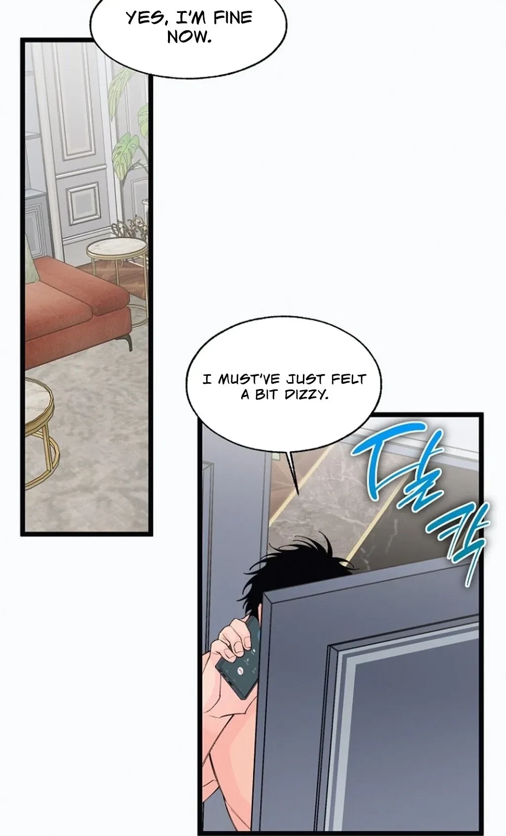 Chapter 3, page 17