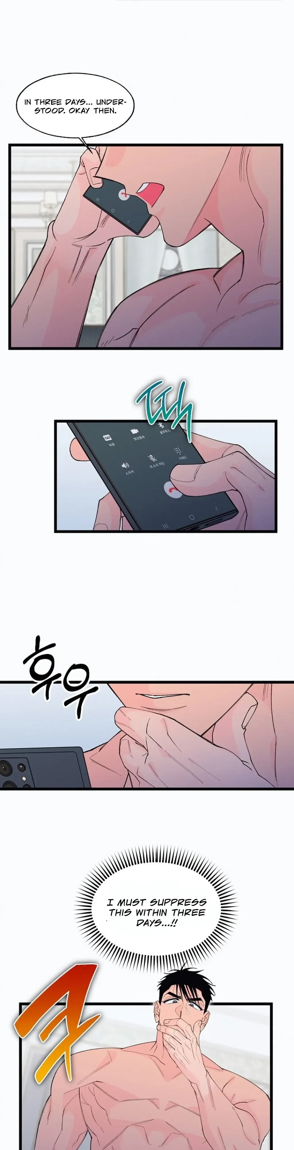Chapter 3, page 18