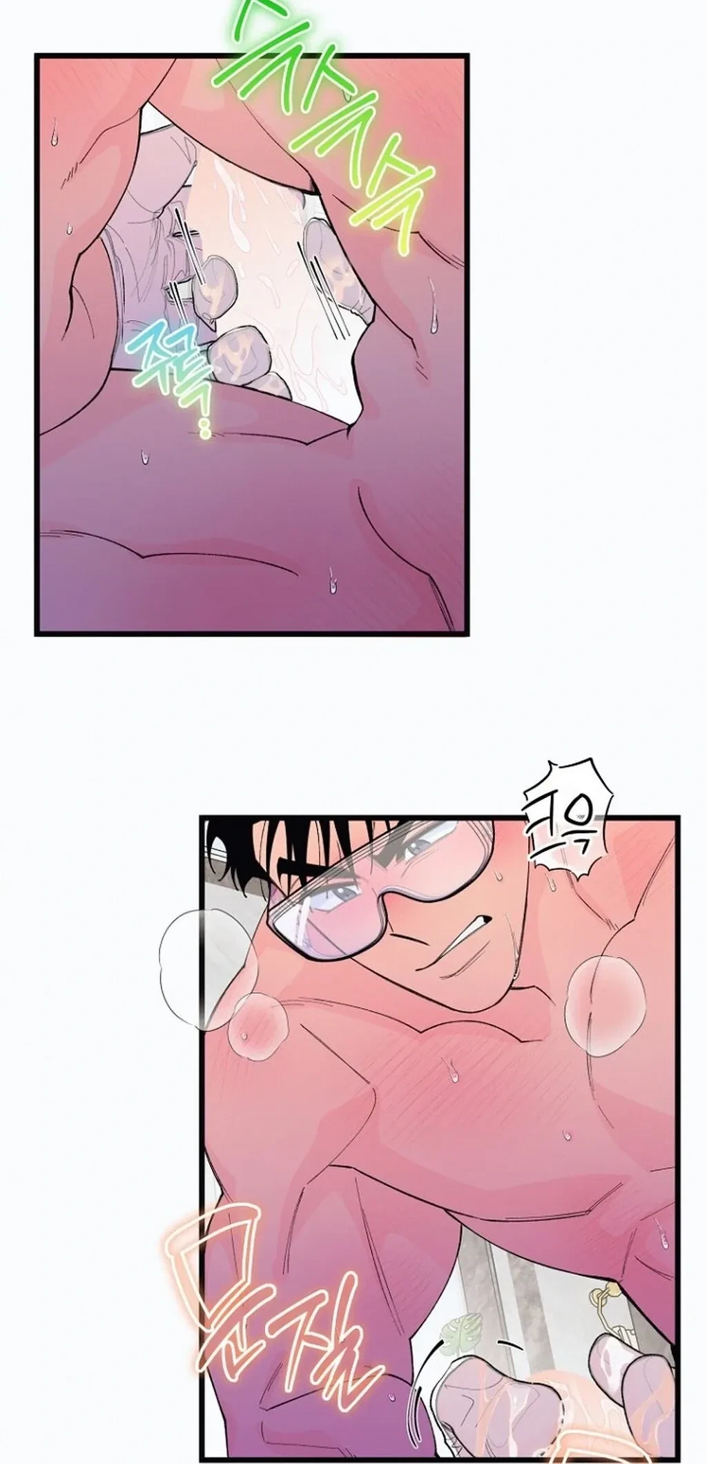 Chapter 3, page 22