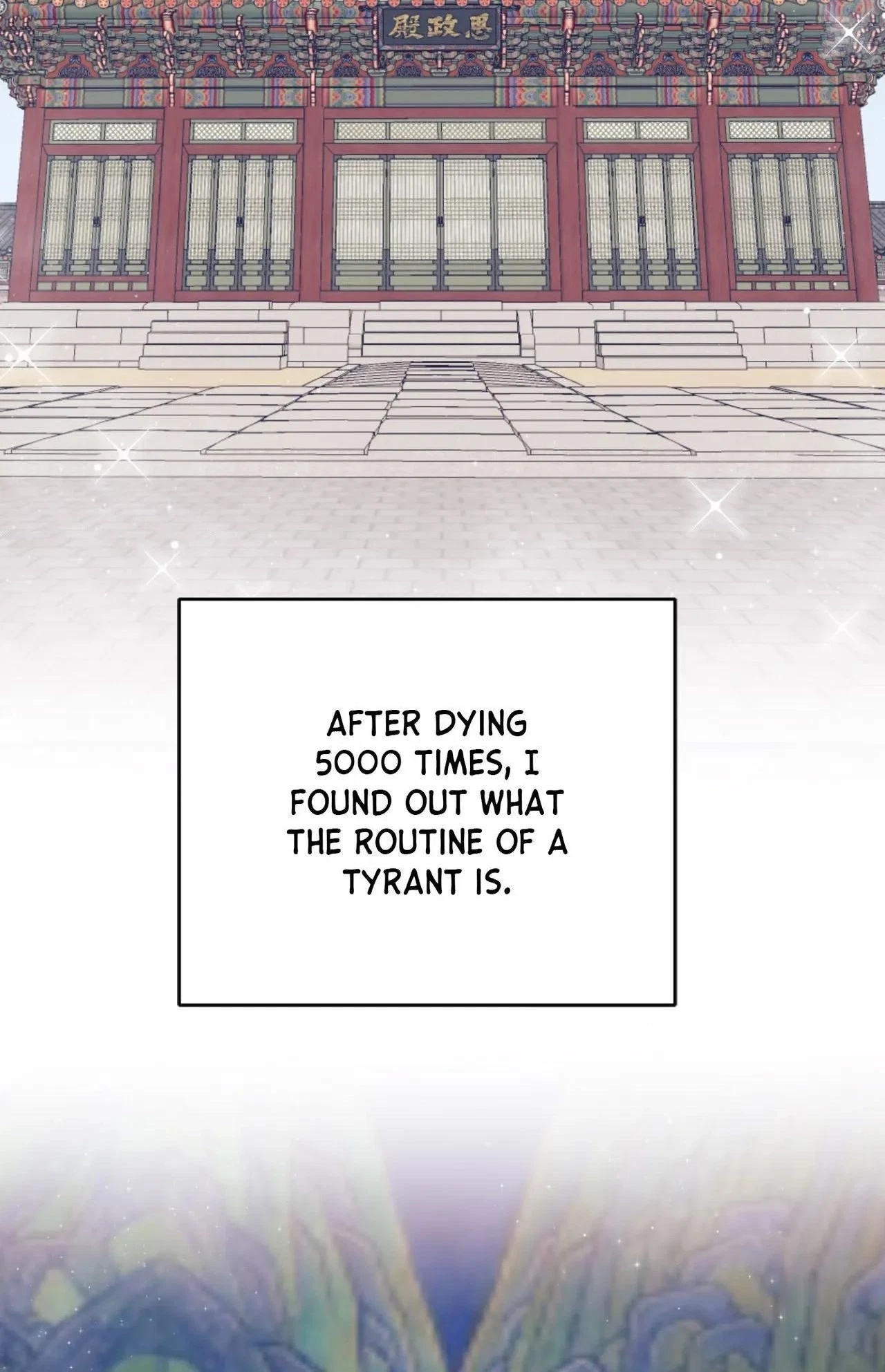 Chapter 16, page 6