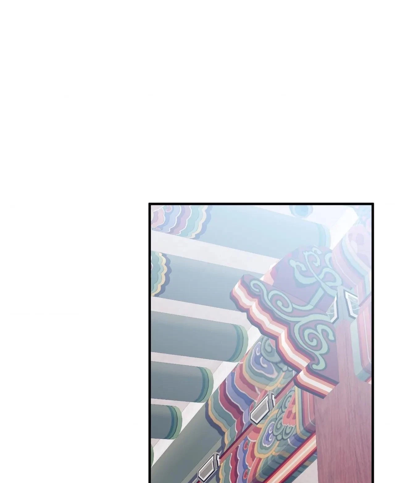 Chapter 16, page 96