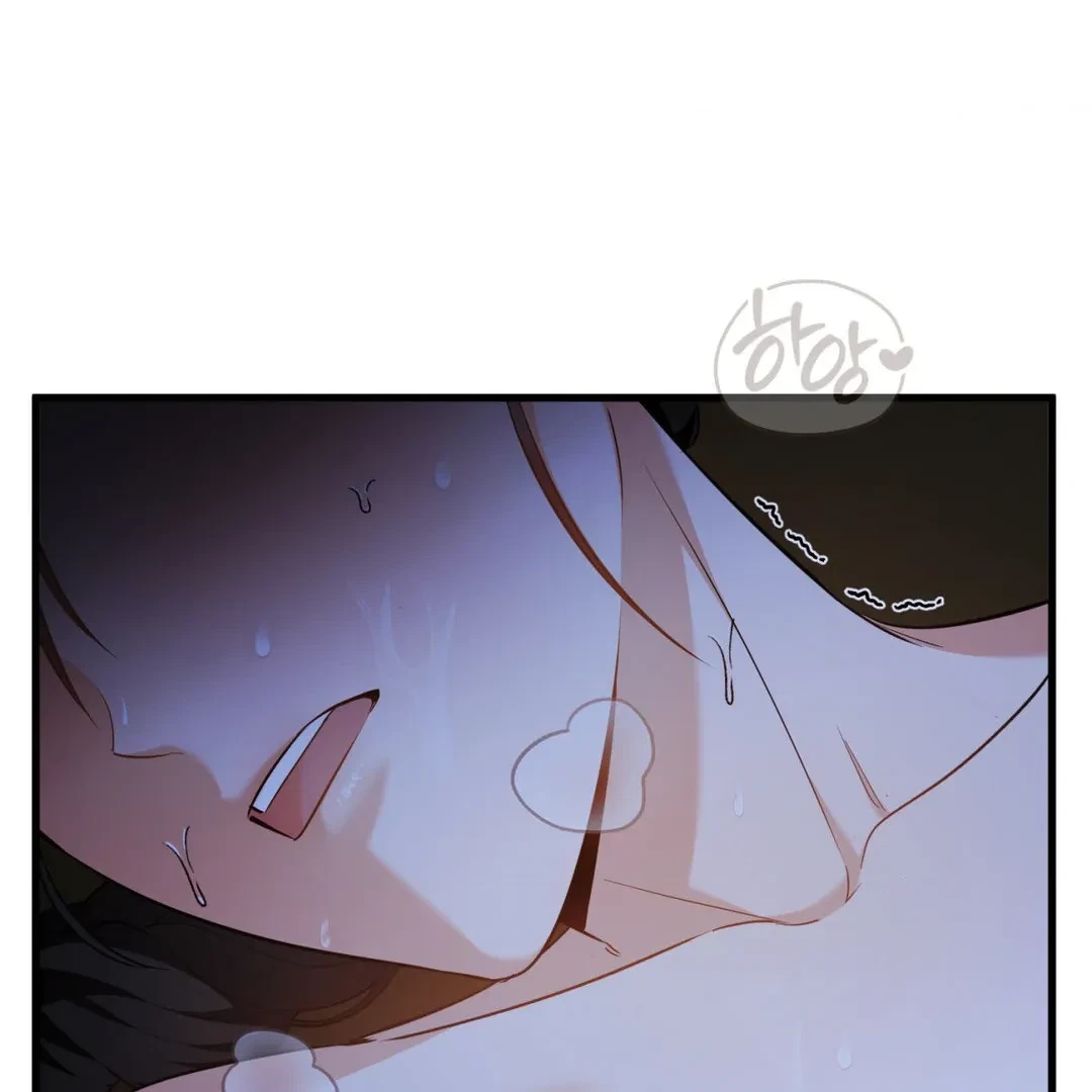 A Merman Tale Chapter 3, page 11