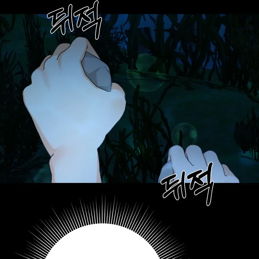 A Merman Tale Chapter 3, page 128