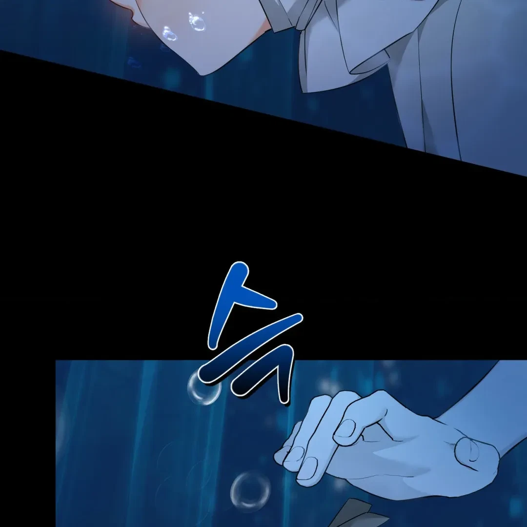 A Merman Tale Chapter 3, page 133