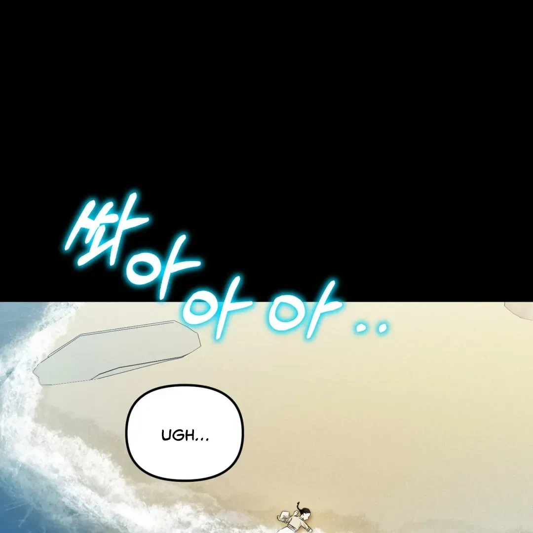 A Merman Tale Chapter 3, page 142
