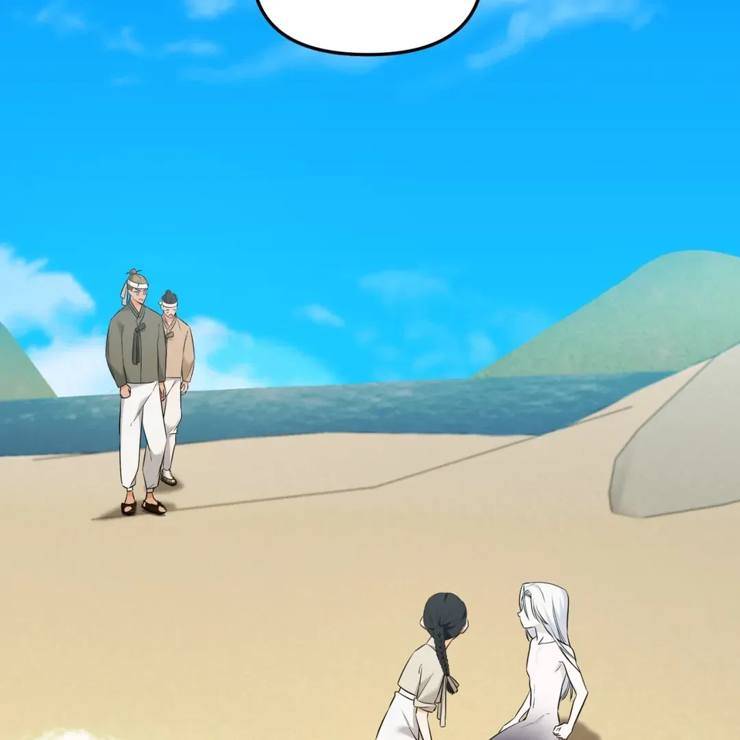 A Merman Tale Chapter 3, page 167