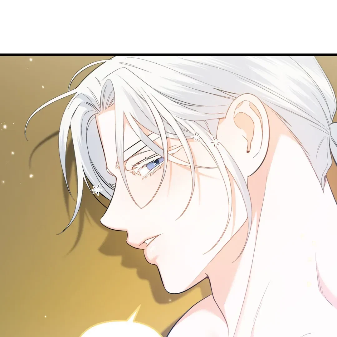 A Merman Tale Chapter 3, page 195