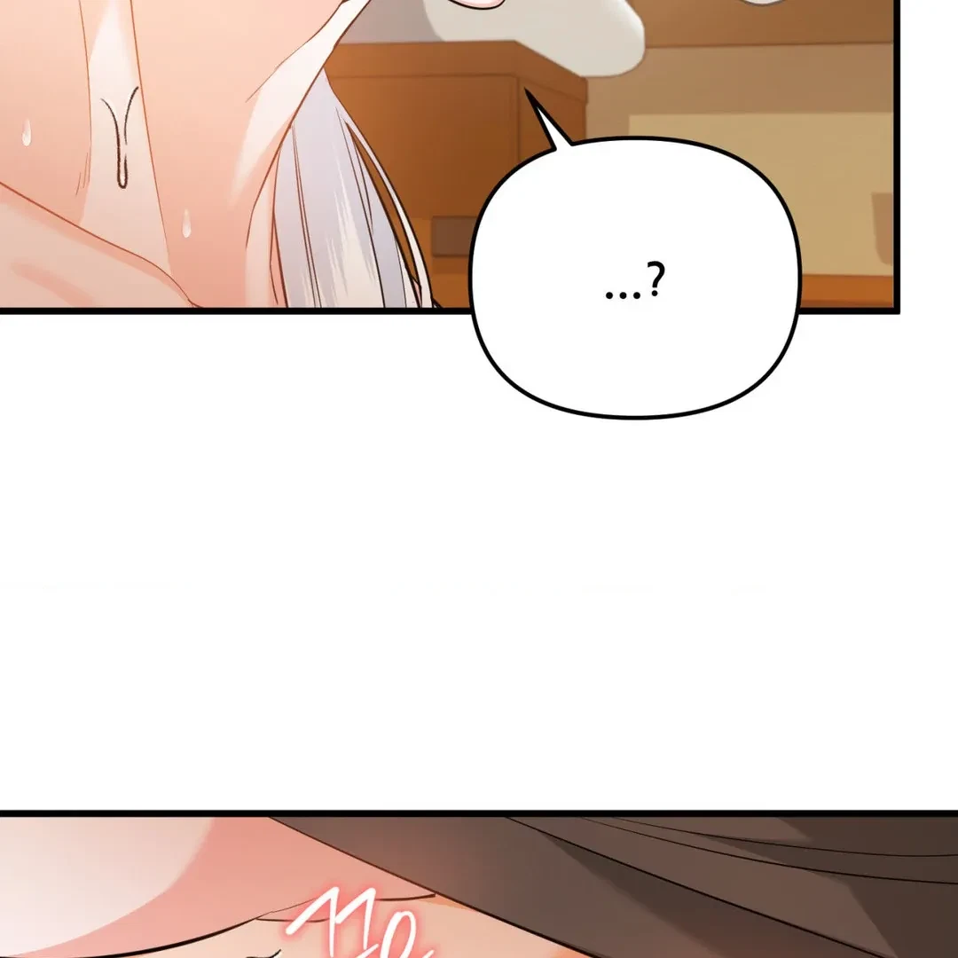 A Merman Tale Chapter 3, page 21