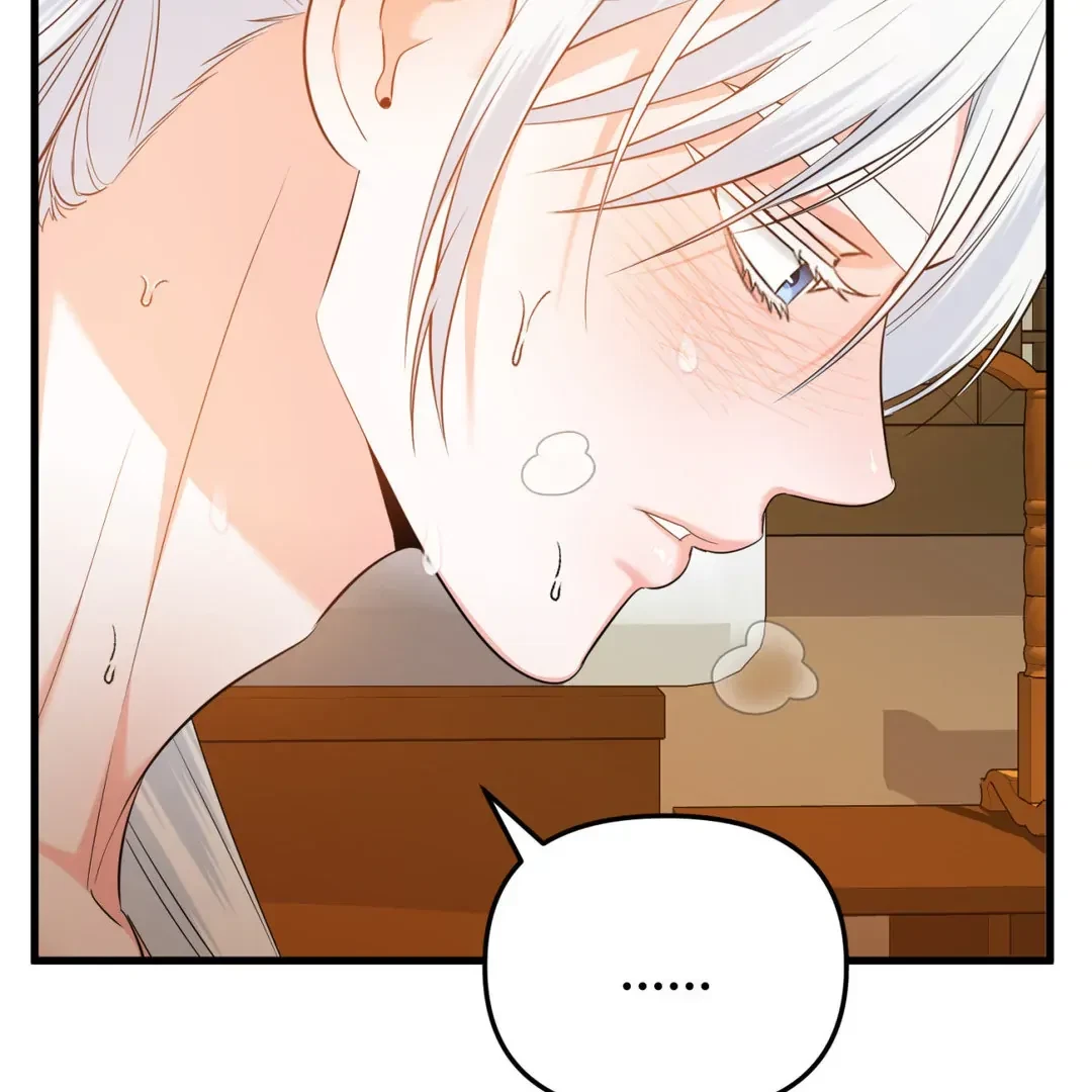 A Merman Tale Chapter 3, page 24