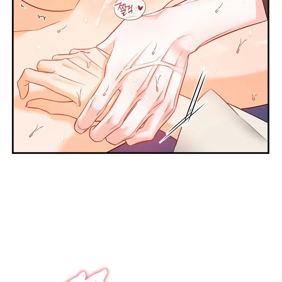 A Merman Tale Chapter 3, page 3