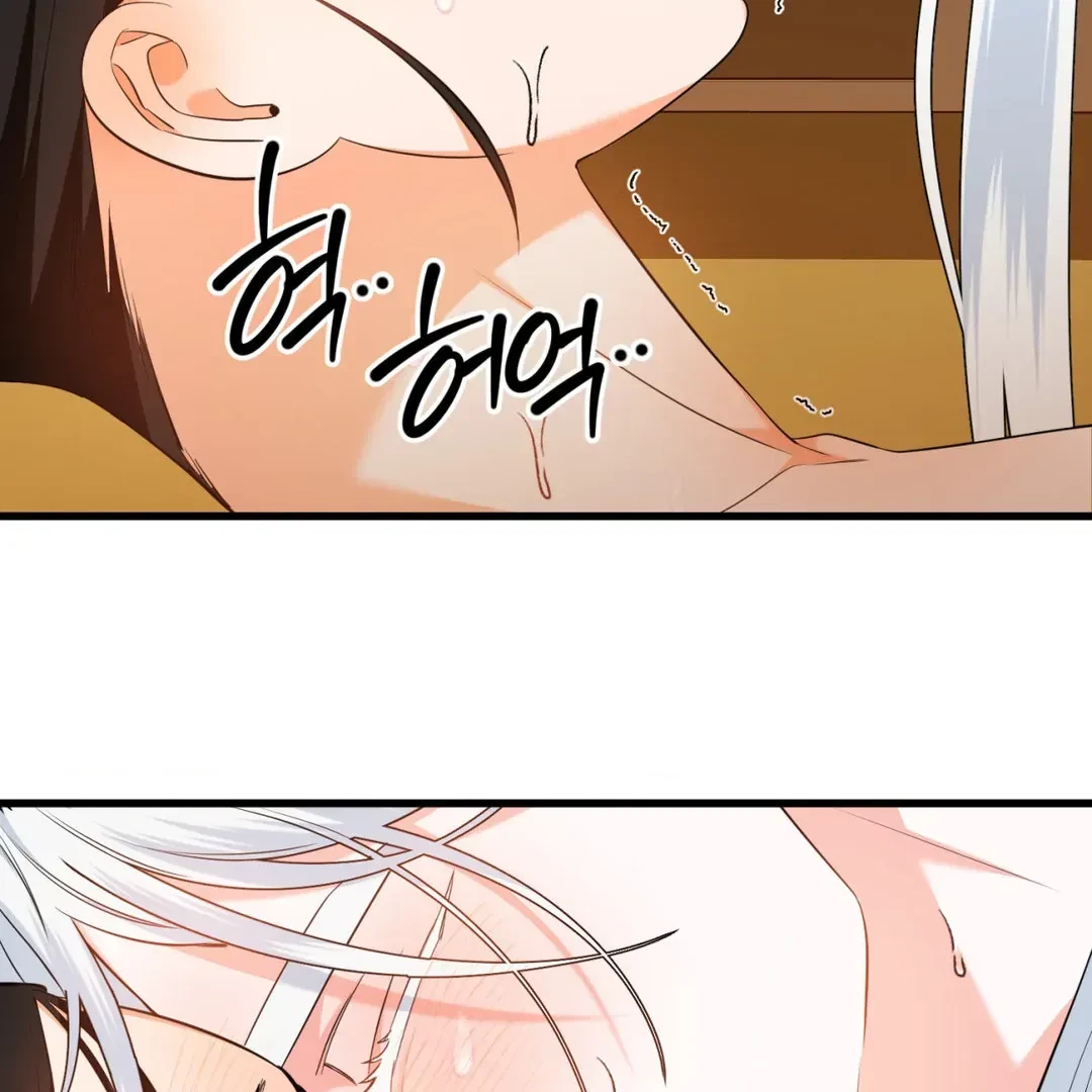 A Merman Tale Chapter 3, page 63