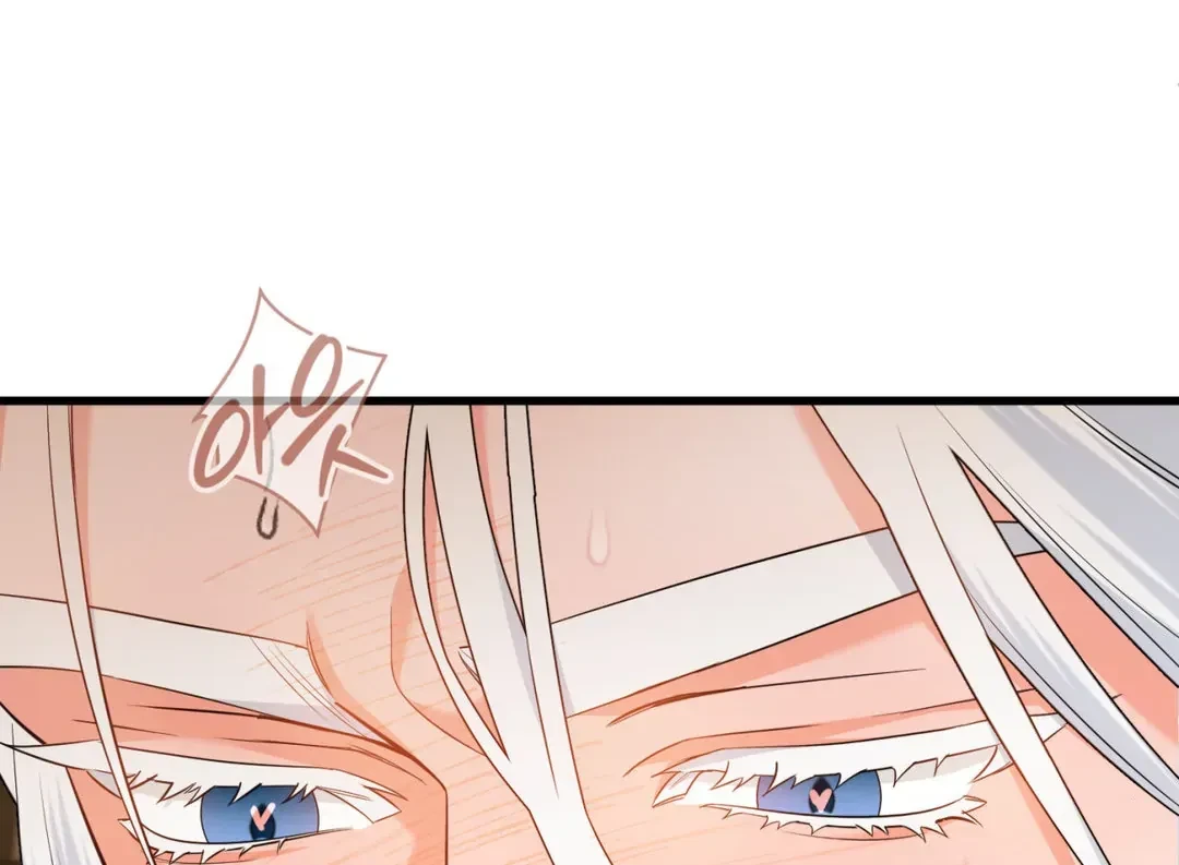 A Merman Tale Chapter 3, page 83