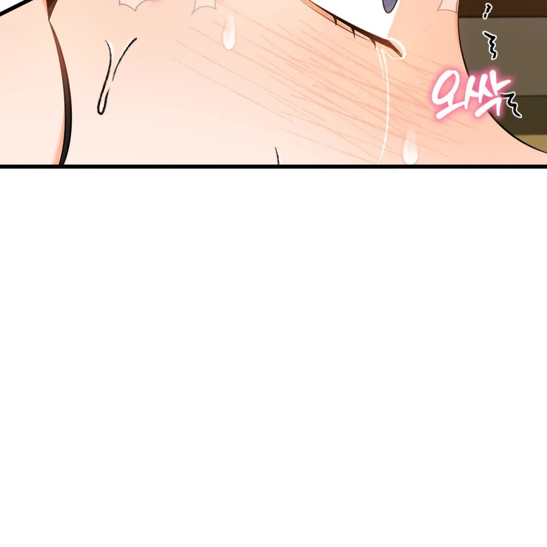 A Merman Tale Chapter 3, page 90