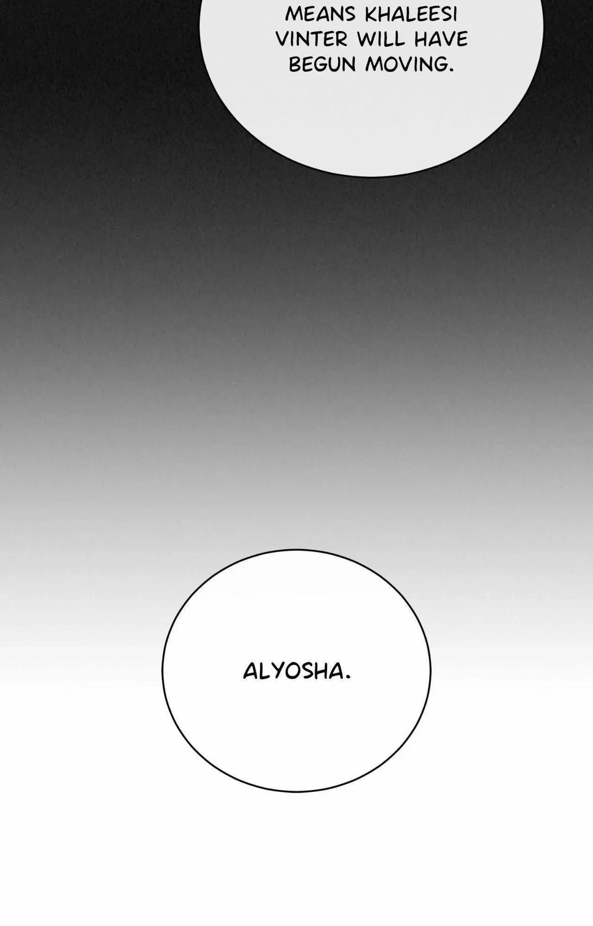 Chapter 25, page 17