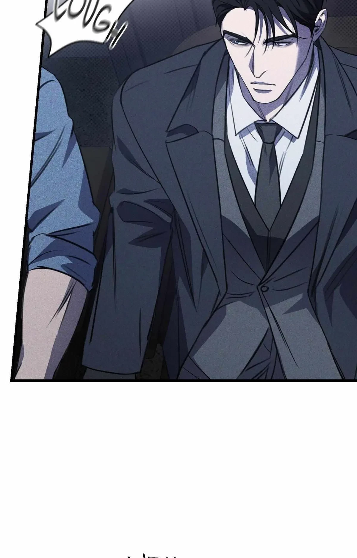 Chapter 25, page 54