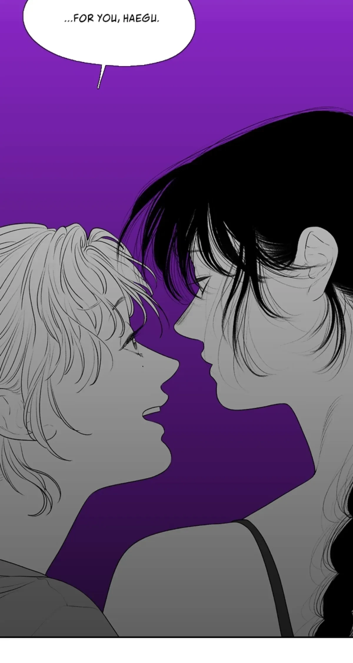 Chapter 186, page 14