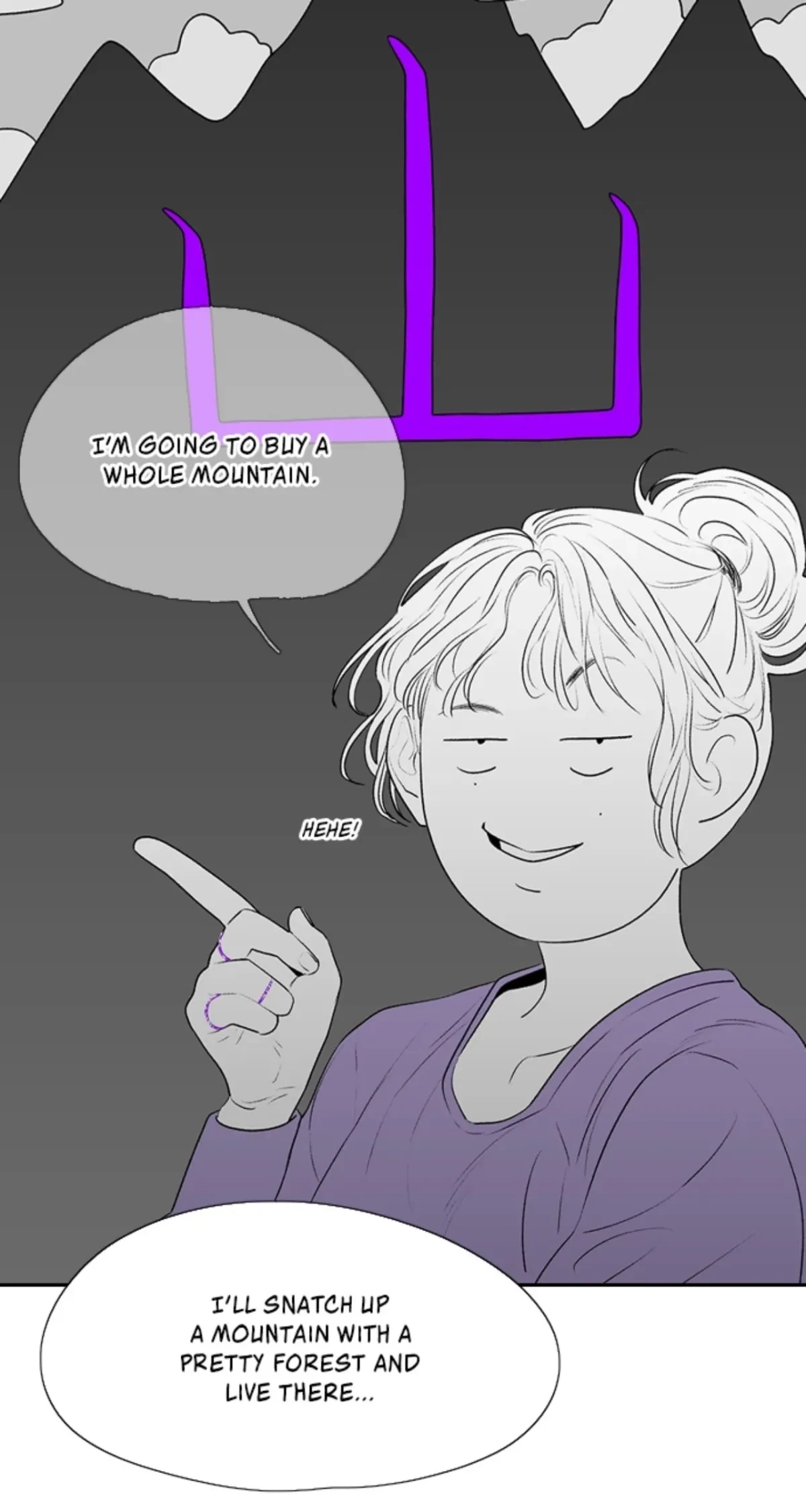 Chapter 186, page 72
