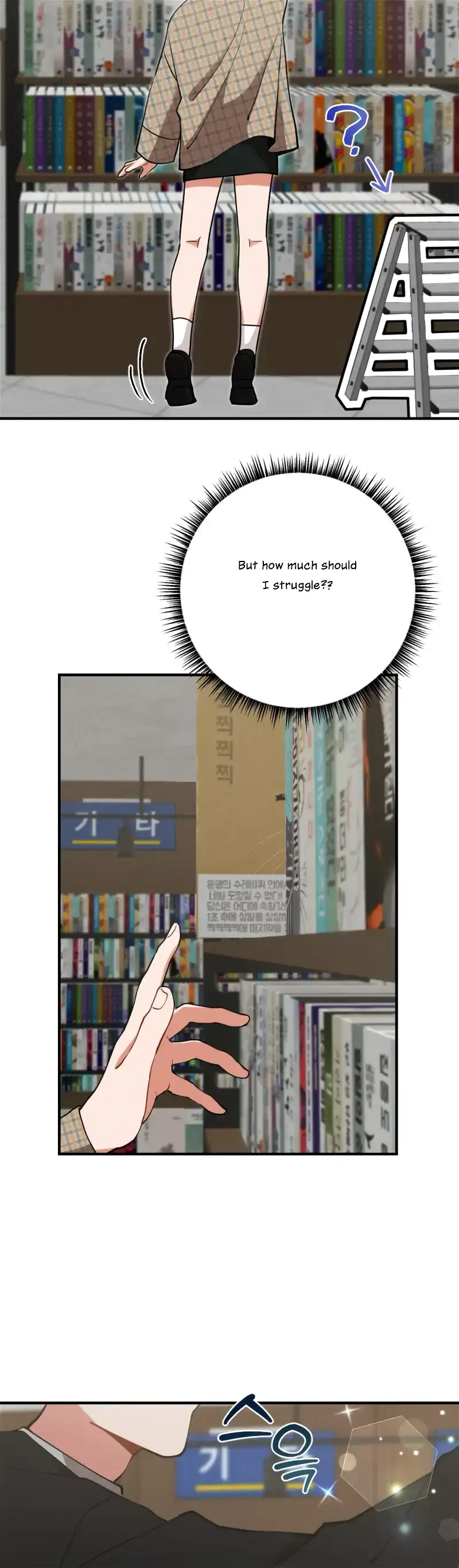 Chapter 13, page 42