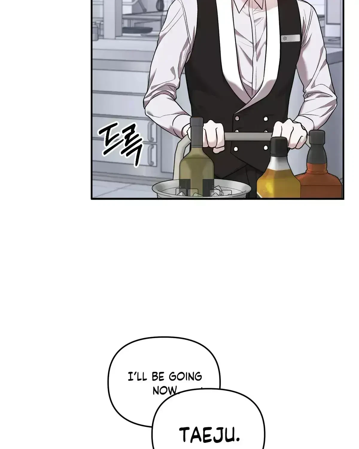 Chapter 1.9, page 16