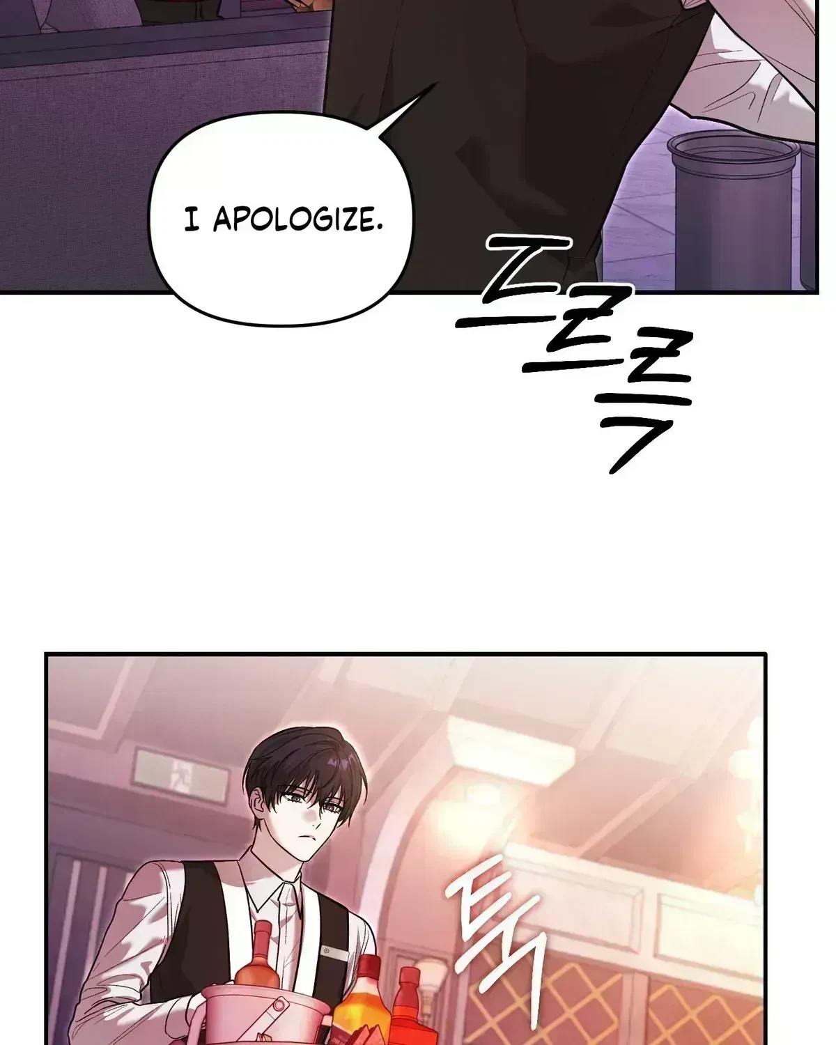 Chapter 1.9, page 32