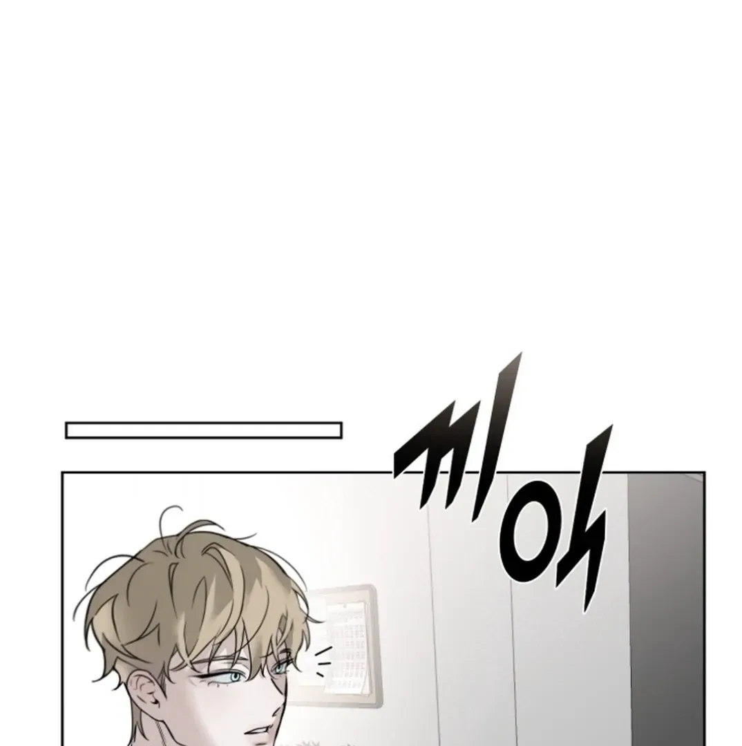 Chapter 1, page 108