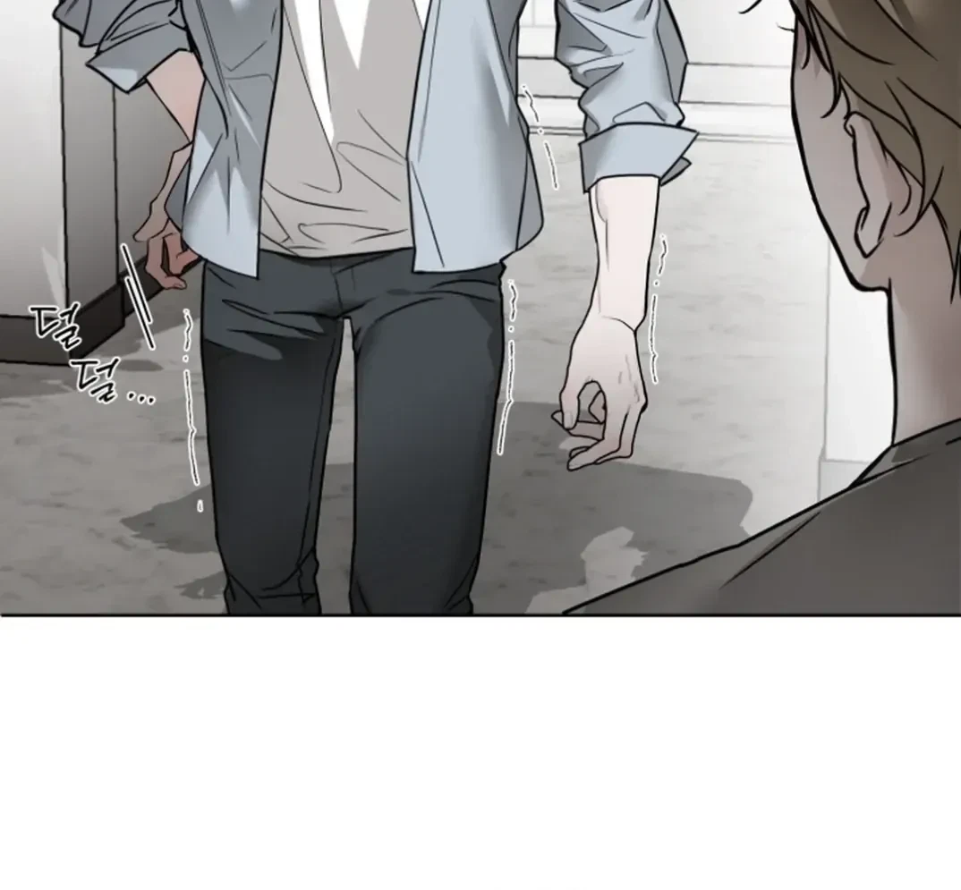 Chapter 1, page 111