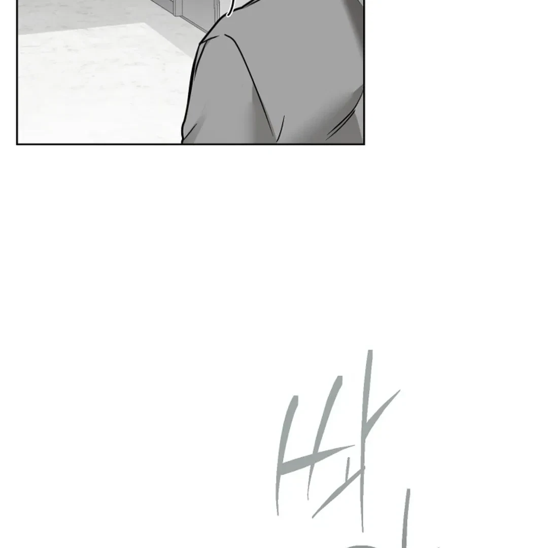 Chapter 1, page 114