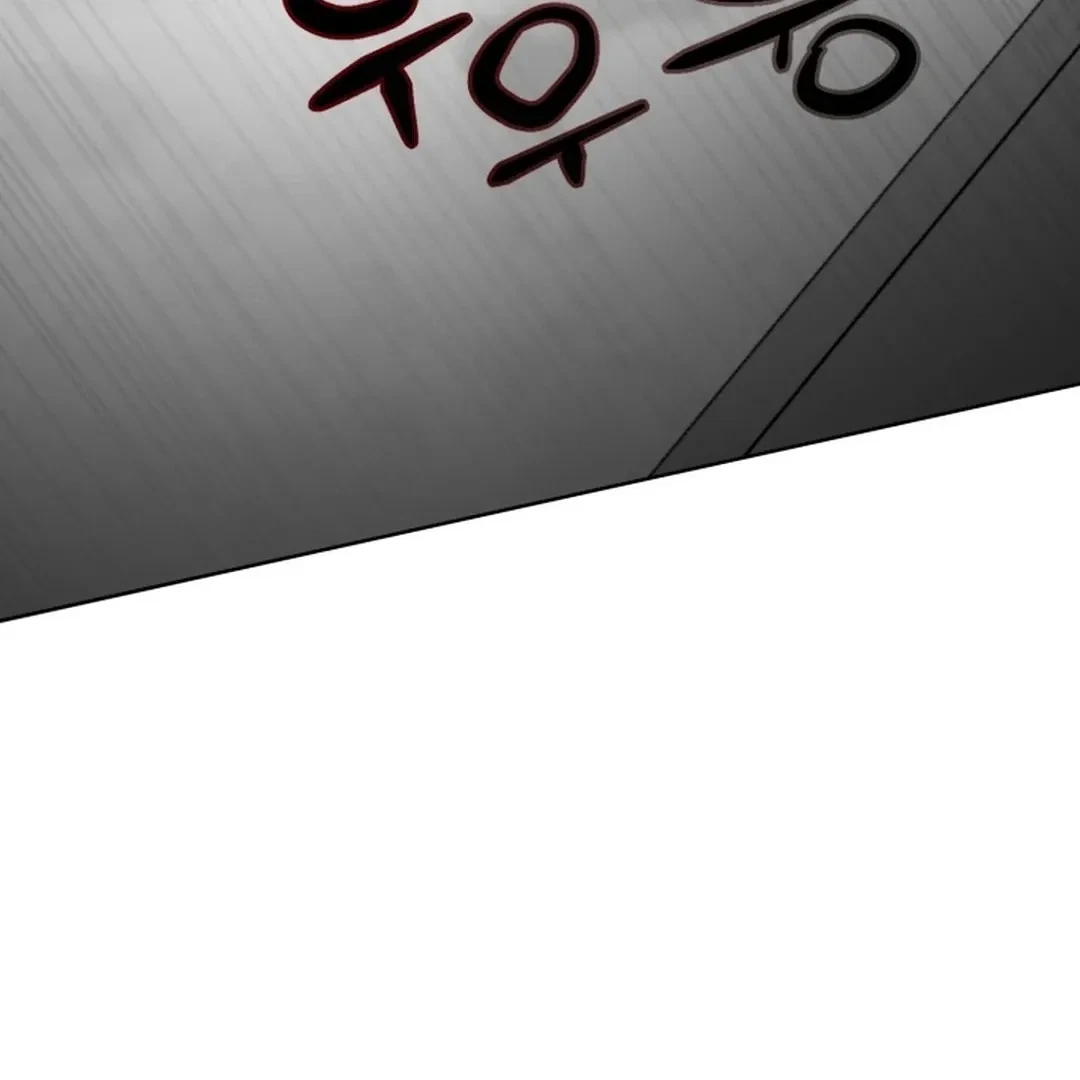 Chapter 1, page 126