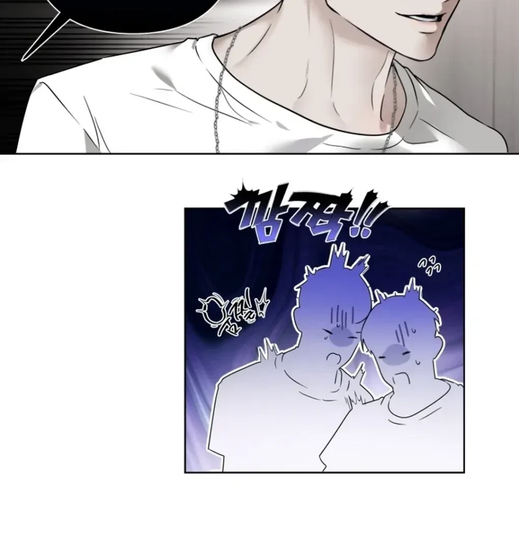 Chapter 1, page 25