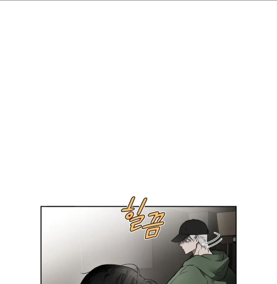 Chapter 1, page 35