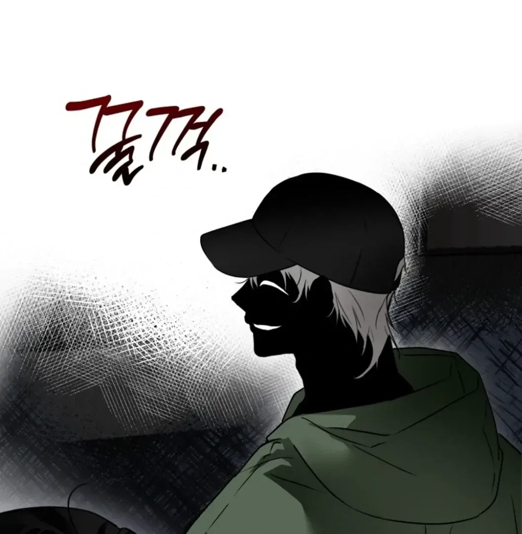 Chapter 1, page 38