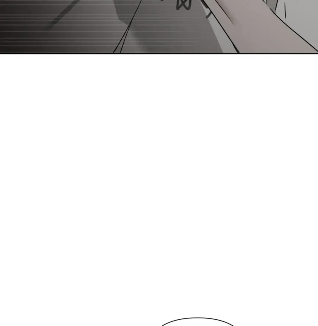 Chapter 1, page 40
