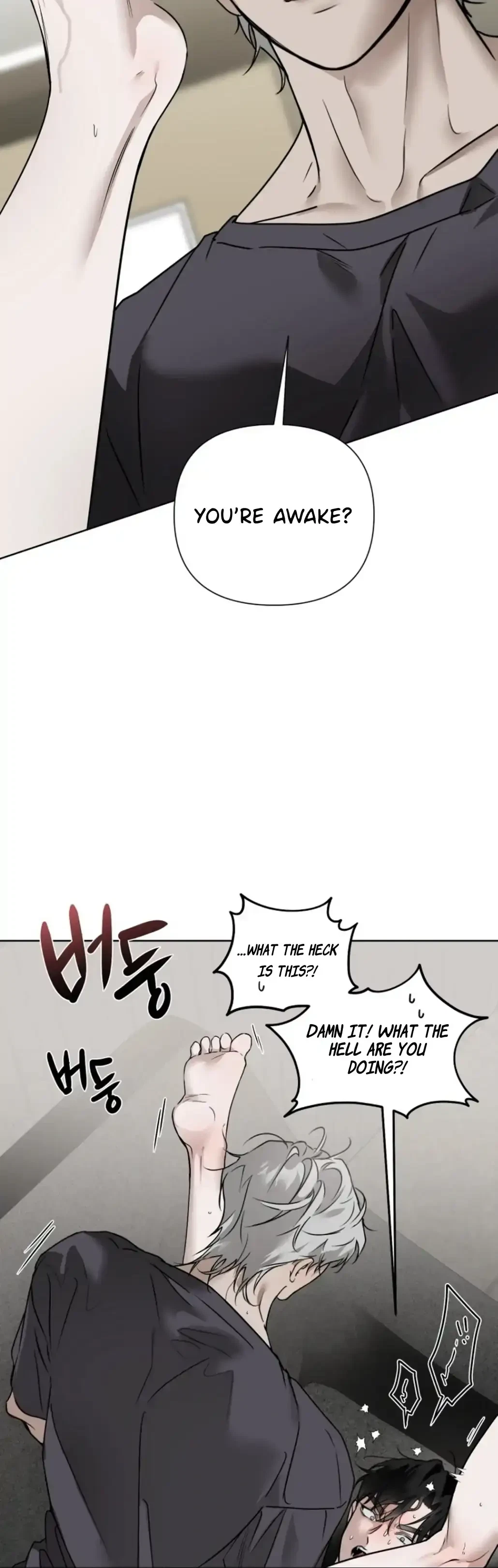 Chapter 1, page 51