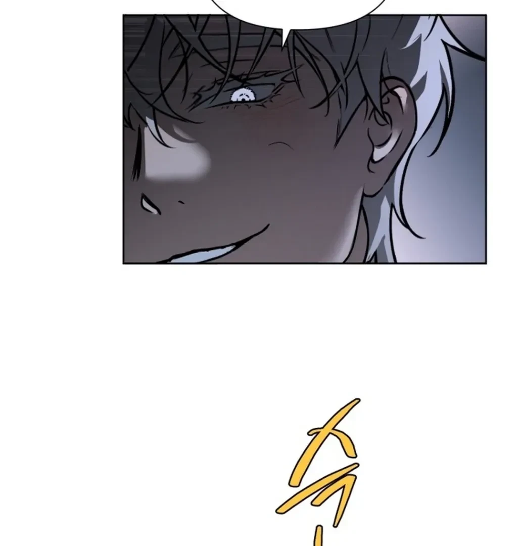 Chapter 1, page 7