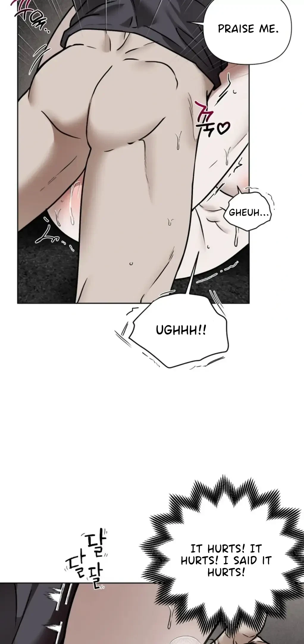 Chapter 1, page 71