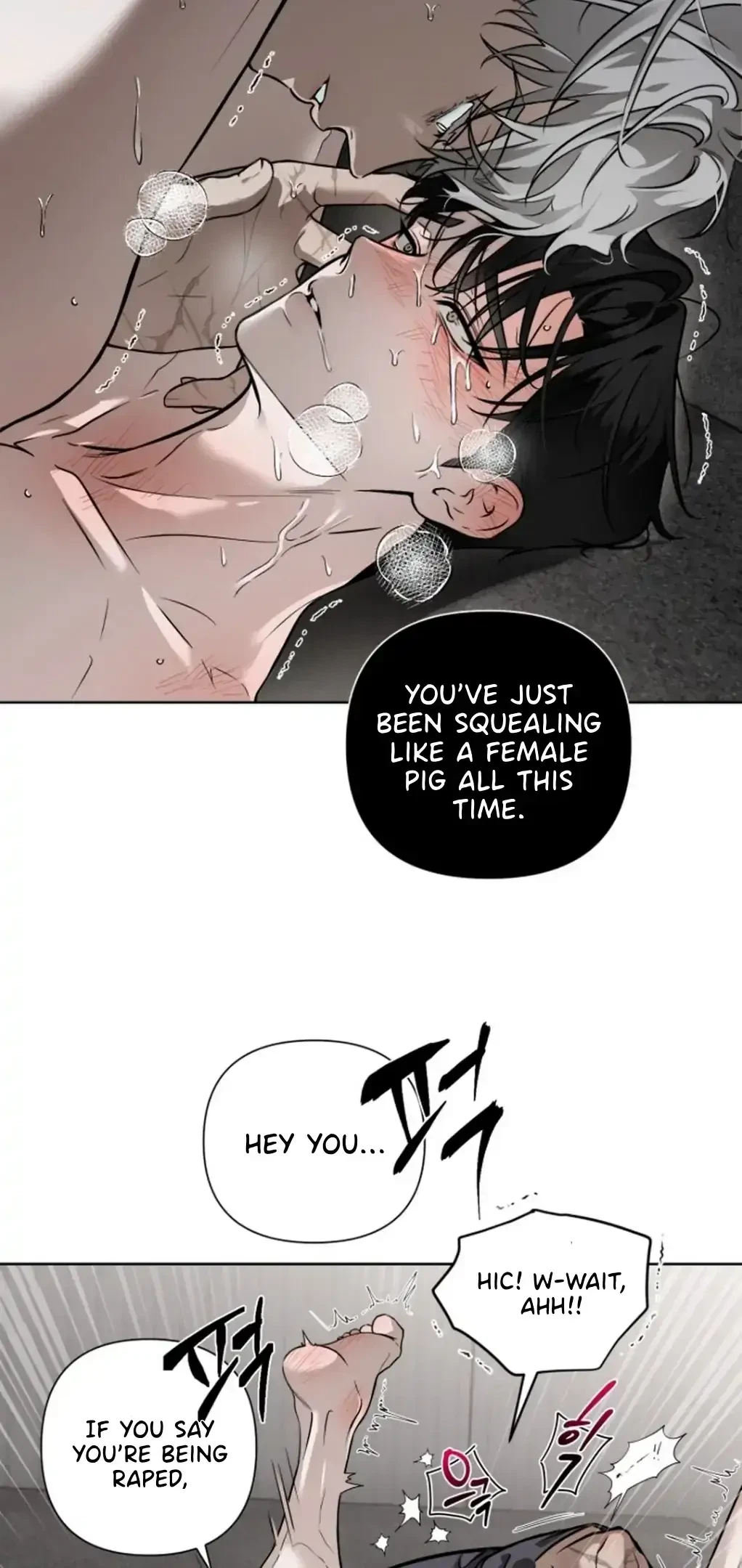 Chapter 1, page 74