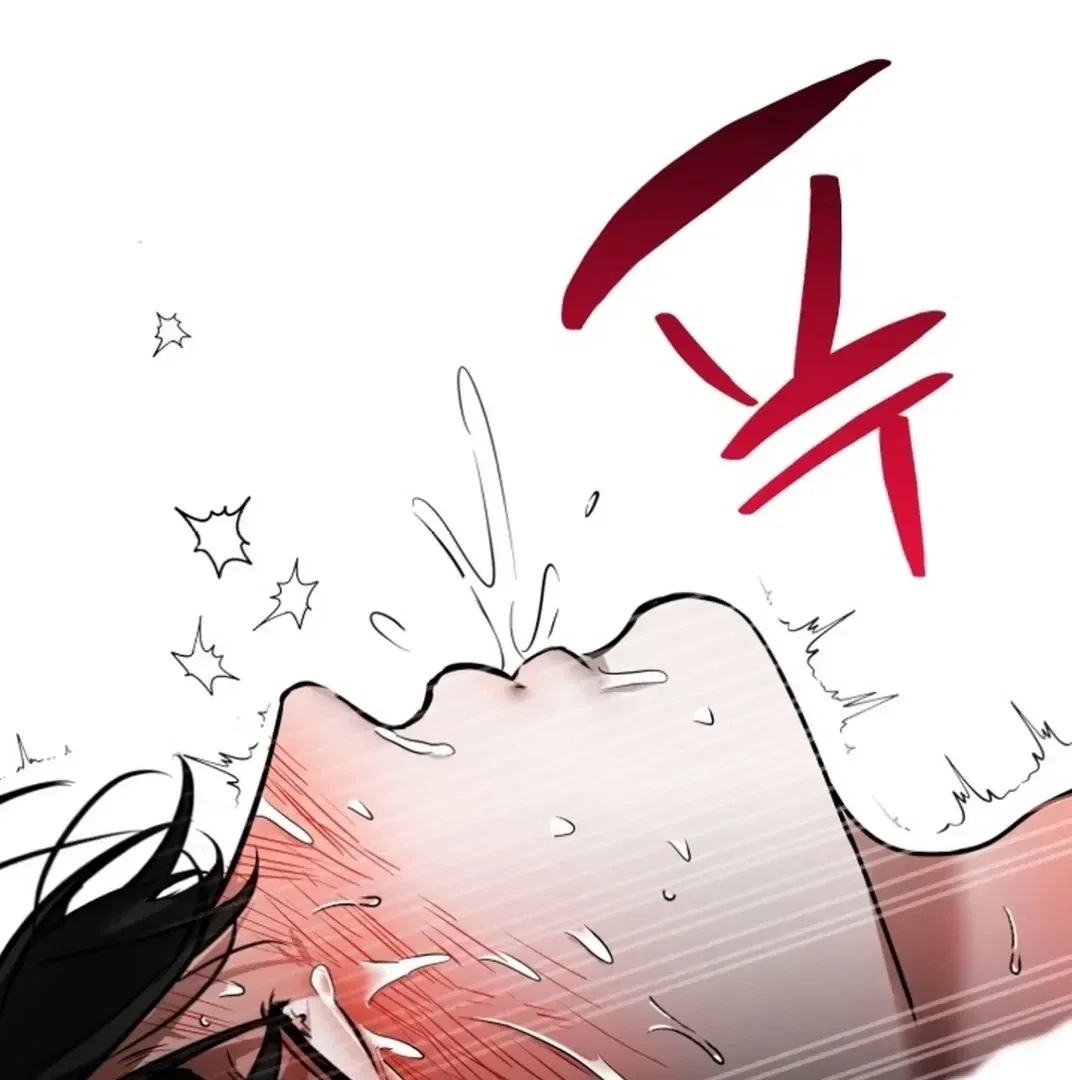 Chapter 1, page 84