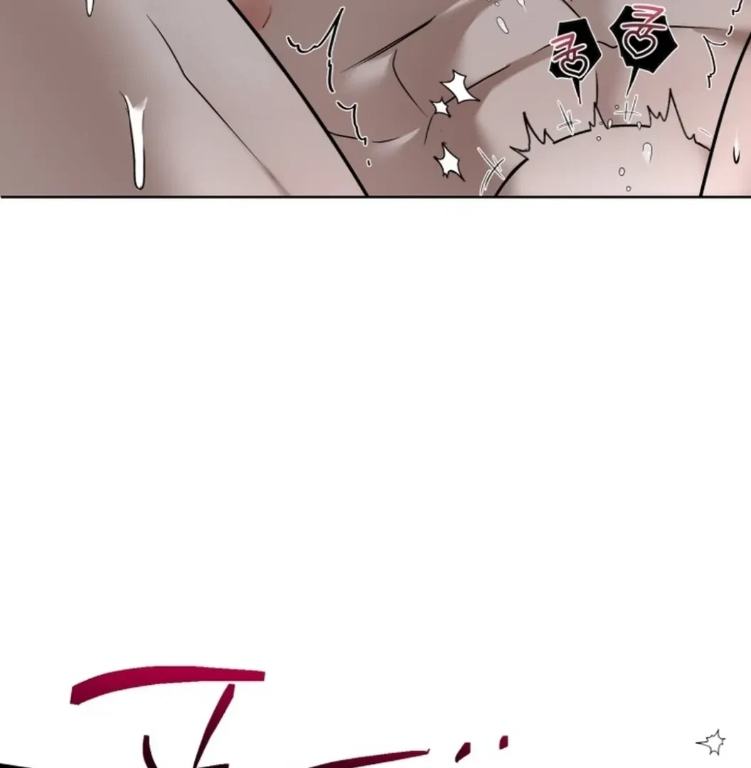 Chapter 1, page 94