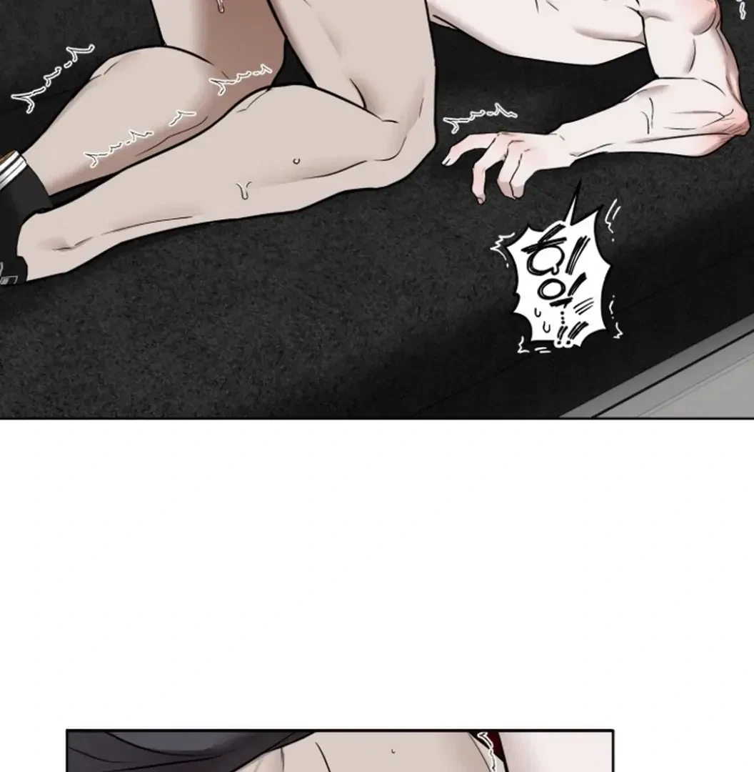 Chapter 1, page 98