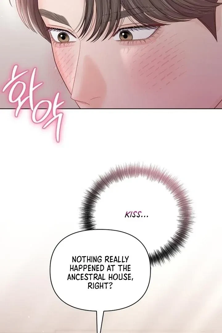 Chapter 38, page 6