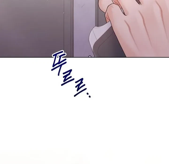 Chapter 38, page 82