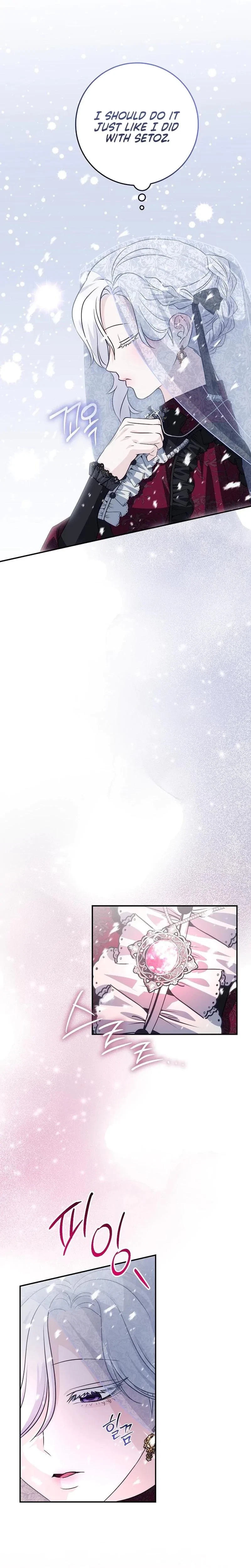 Chapter 23, page 23