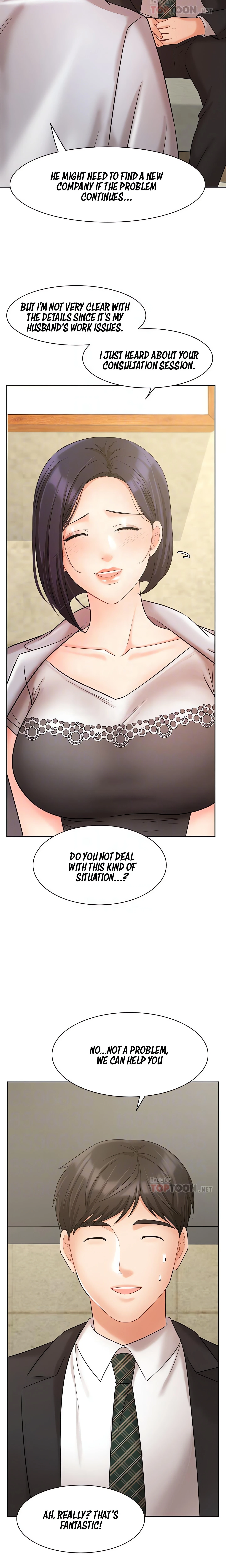 Sold Out Girl Chapter 25, page 10